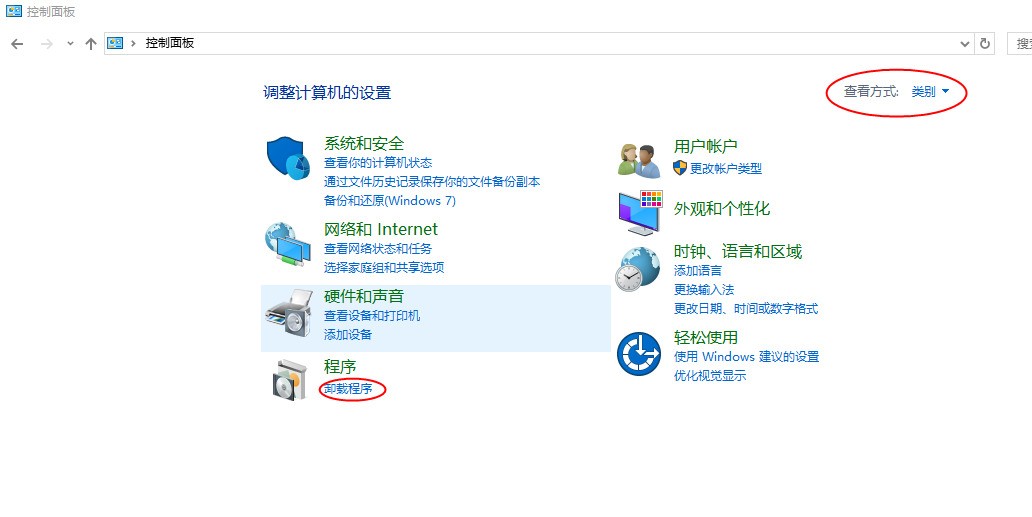 ChMkJln_X86IYI_yAADysOl3TtcAAh2UAHsR5sAAPLI032.jpg