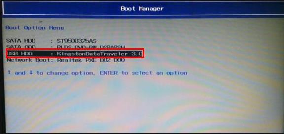 电脑开不了机怎么样导出文件
