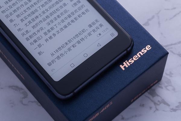 海信手机电池价格?