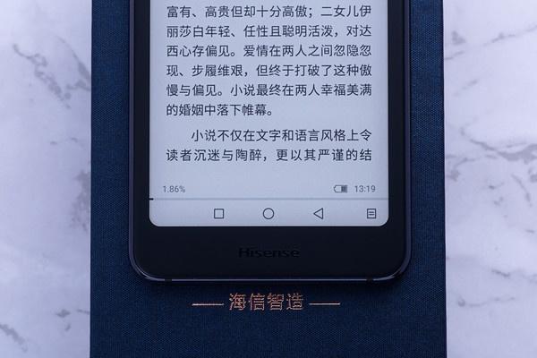 海信手机电池价格?