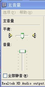 耳机声音特别小怎么调整大小啊？
