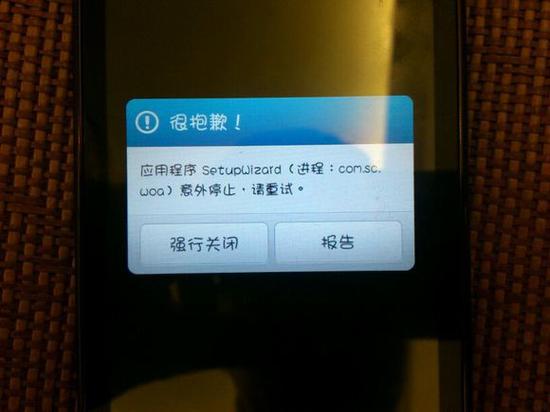 ChMkJ1pPgE-IVnfOAABZSJkmJg4AAj2oAHNr-EAAFlg012.jpg