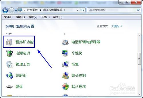 微博搜索框怎么没了 ChMkJ1qHt4aIZ23WAABm32DxJV4AAk2iQJCIXUAAGb3110.jpg
