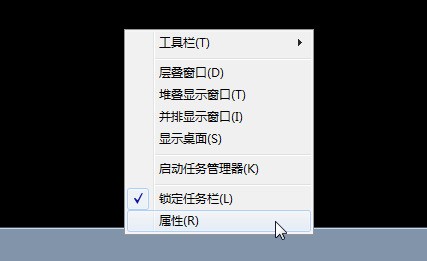 电脑下面的任务栏.、鼠标移到最下面它就出来.、鼠标移开就消失 怎么处理