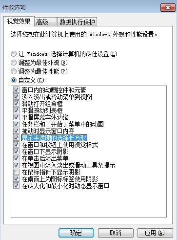 如何把字体弄模糊 ChMkJln_5JuIYPk2AADKrVf34gIAAh25wIdMs0AAMrF673.jpg