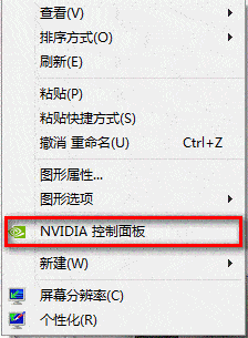 为何NVIDIA控制面板里没有首选图形处理器这个选项