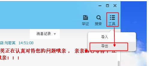 ChMkJlomipaIIiSdAABWwJw_1KkAAi3DAMhKnkAAFbY176.jpg