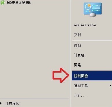 ChMkJlpPs0-IALVpAAAzRsL2QJoAAj2-AGVc_8AADNe834.jpg
