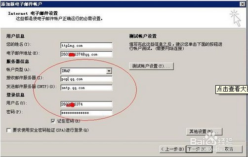 ChMkJlpPtXWIKqgSAACcaAe16ygAAj2-wL9-4IAAJyA530.jpg