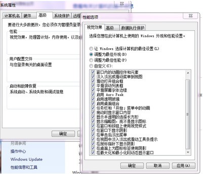 电脑怎么开任务栏 ChMkJ1pP9bCIG9s3AACbSSi1tnUAAj3XgM34DkAAJth328.jpg