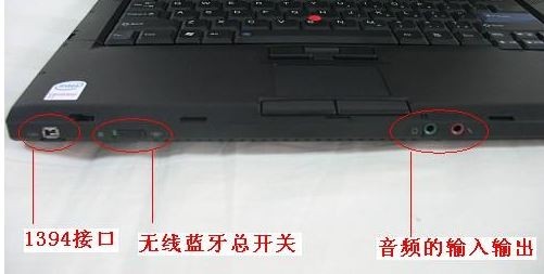 机械师笔记本f57怎么开无线网