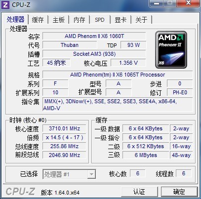 AMD Phenom(羿龙) II X6 1065T 六核 怎么超频,配置如下