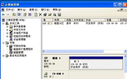 ChMkJloAabOIVgH0AABtJVDfByIAAh30ACrp14AAG09206.jpg