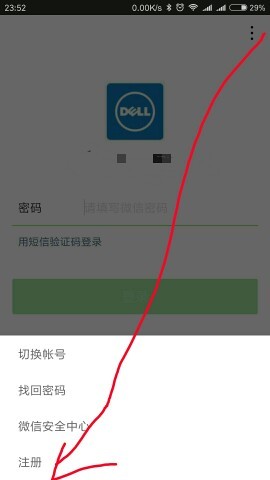 ChMkJ1oAhbuISMJaAAA1CyyXxy4AAh4BANoOXgAADUj285.jpg