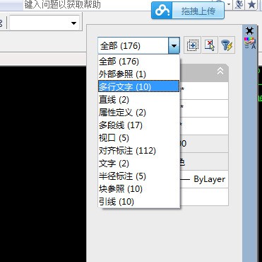 手机怎么改视频的宽高比 ChMkJ1om95OIOfPmAABudHp7GqAAAi4DwBxSKIAAG6M260.jpg