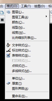 CAD怎么画一半的标注？