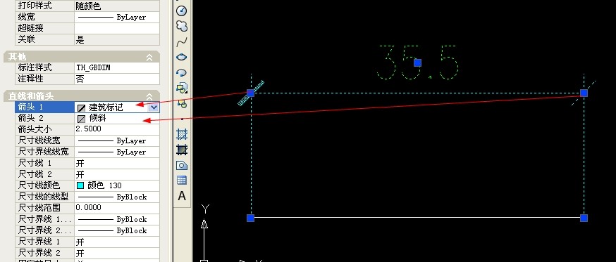 肿么把CAD标注变细