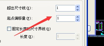 在cad制图中标注的大小边界线如何离开图形一段距离。