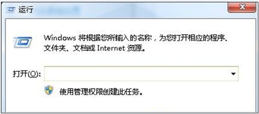 Windows7中的DirectDraw无法被禁用如何处理  第1张