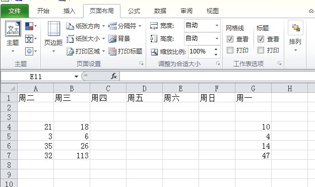 怎么在excel工作表中显示页眉页脚 Zol问答