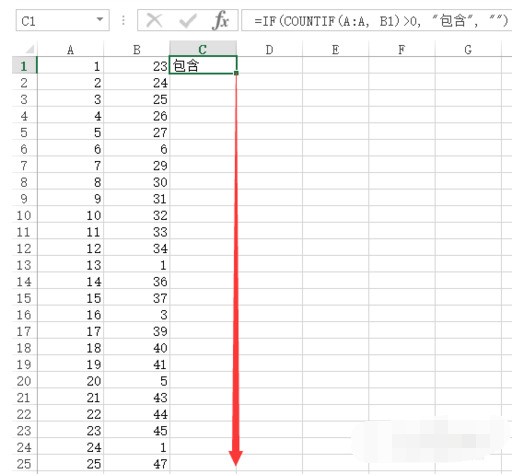 怎么在Excel中将相邻两列中相同项找出并标注