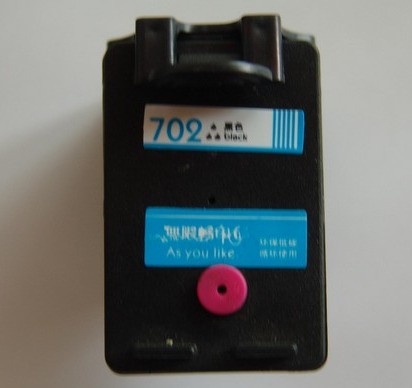 怎么看打印机墨盒用量 ChMkJ1pQ02SIVOQ5AABRliUh4FkAAj4nwNYVC8AAFGu224.jpg