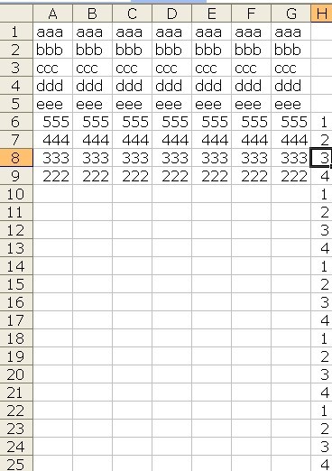 EXCEl怎么样在每一行上面插入5行内容?急!!!!!