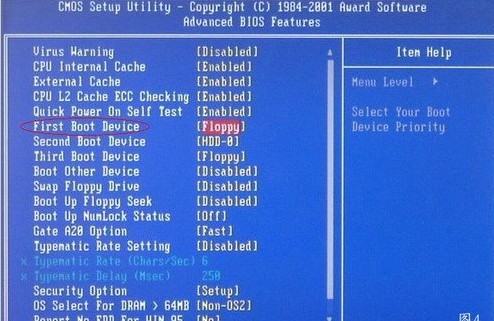 Blinitializelibrary failed 0xc000009a gigabyte при установке windows