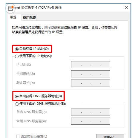 ChMkJ1pQ9iCIChnQAACeXo7s03oAAj4zwCNLAwAAJ52299.jpg