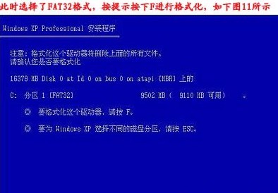 Blinitializelibrary failed 0xc00000bb windows 10 как исправить