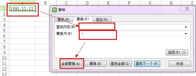 WPs表格里肿么弄这样的格式18/5,不是年月日?