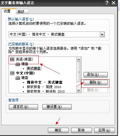 酷狗哪里可以调出曲谱_星星之火可以燎原图片(3)