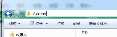 win7系统添加共享打印机登陆失败怎么处理