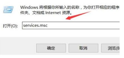 windows10 storage service (存储服务)开机可以禁止?