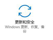 win10怎样设置强制数字签名