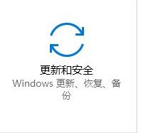 win10周年更新 如果要升级windows server 或企业版请联系系统管理员