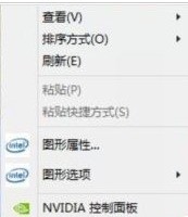 windows10双显卡肿么切换?