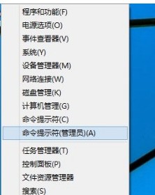 win10测试模式和普通模式的不同是什么 win10测试模式怎么关闭