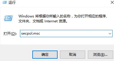 win10家庭版肿么打开策略组