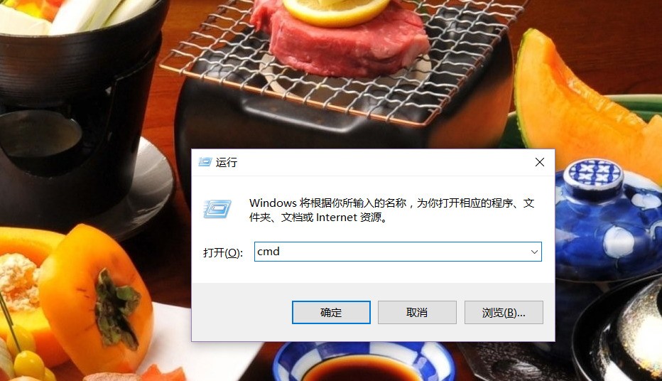 Windows10下怎么样查看TRIM是否开启