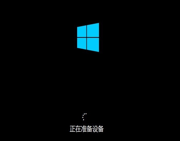 windows10iso系统下载