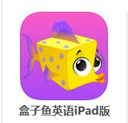 树上有些苹果用英语怎么样翻译