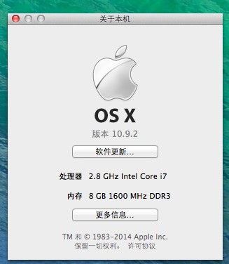 MacBook Pro (15-inch, Early 2011) 升级内存