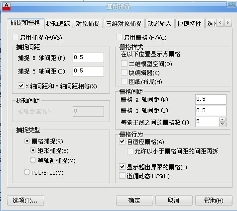 cad为什么放大后捕捉不到我要捕捉的点而且很卡是怎么回事