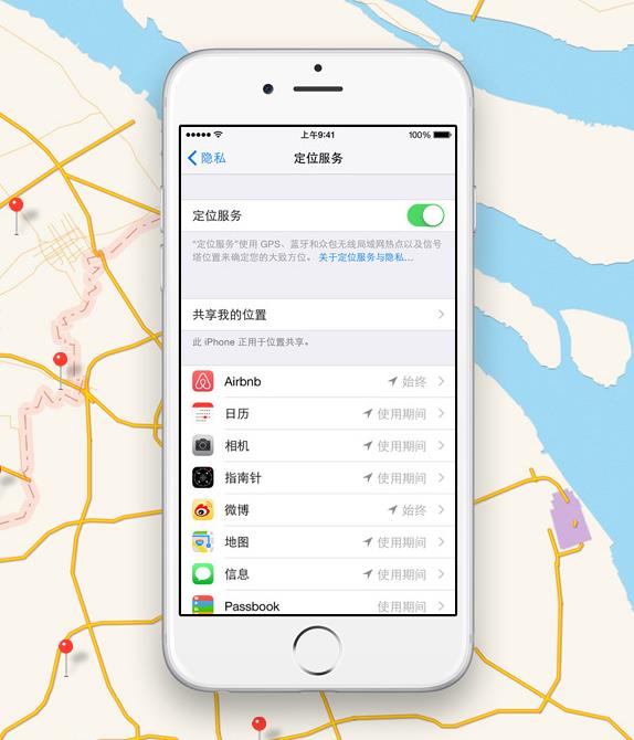 怎么选手机尺寸 ChMkJlXgIWCIchfSAACxQ_vBFcAAAB-0QAdZGcAALFb404.jpg