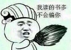 肿么给手机百度云里的集数排序