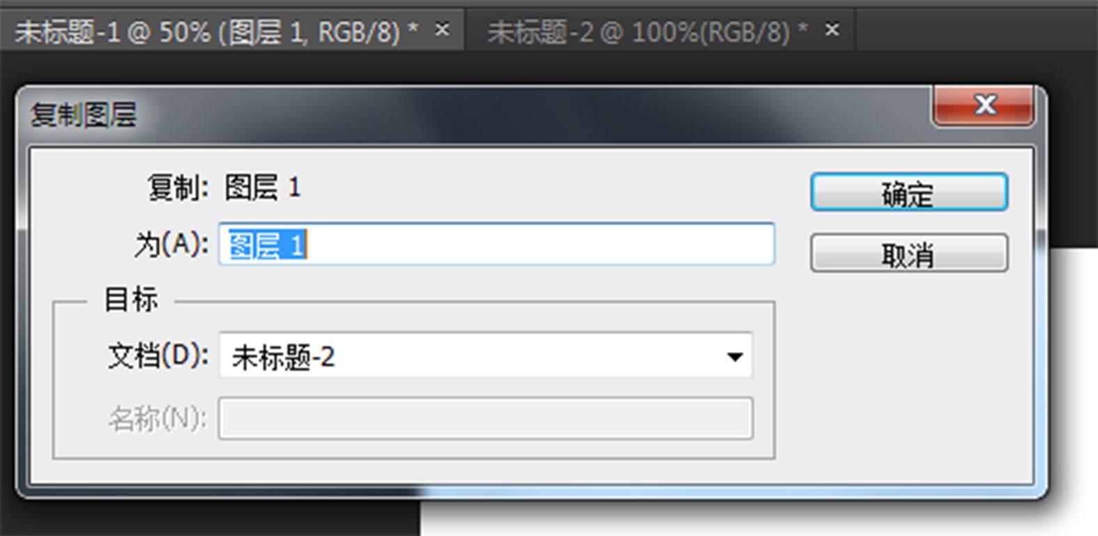 如何固定程序窗口以及大小,并且下次开启后大小位置不变,Win10,