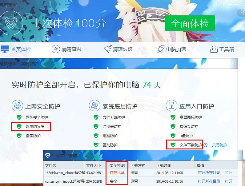 ChMkJ1pRtayIDU6zAAGZ_xOdNRoAAj58wL_5gcAAZoX374.jpg