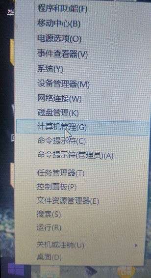 win7 system进程占cpu太高怎么处理?