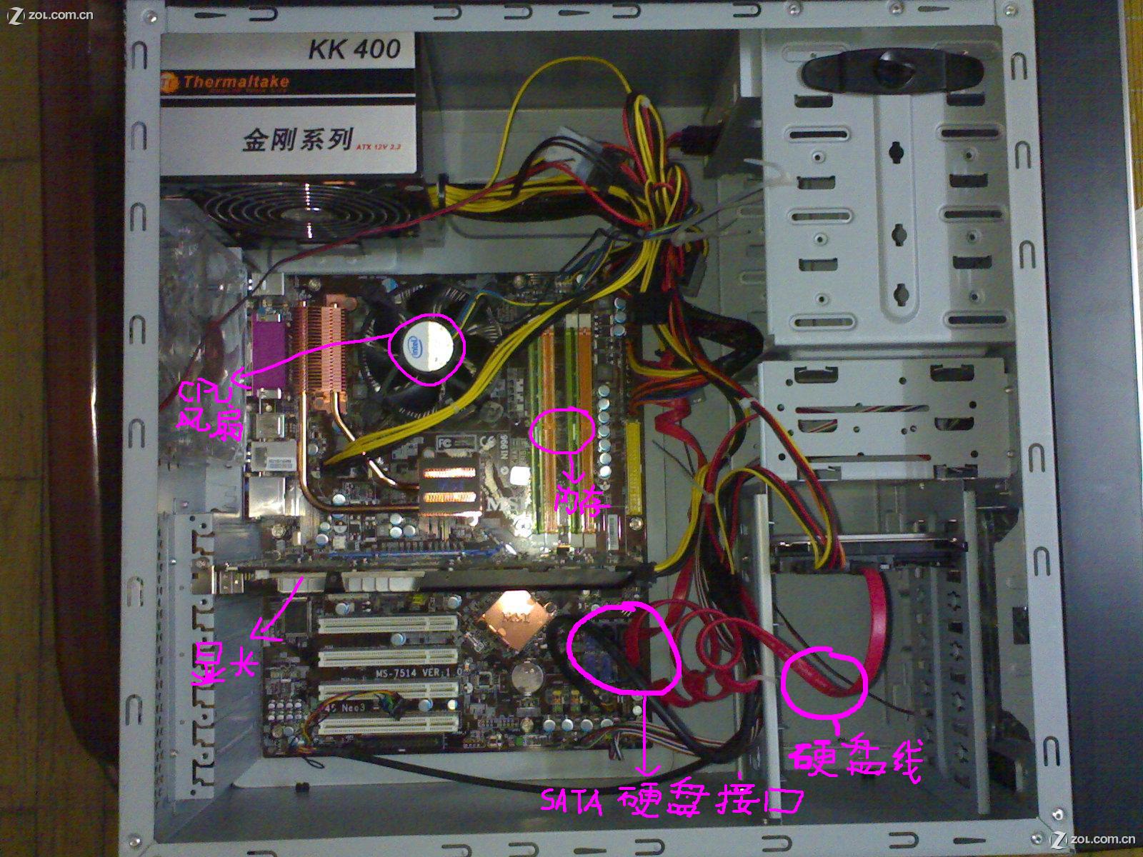 台式电脑主板排名_台式电脑主机主板电池(3)